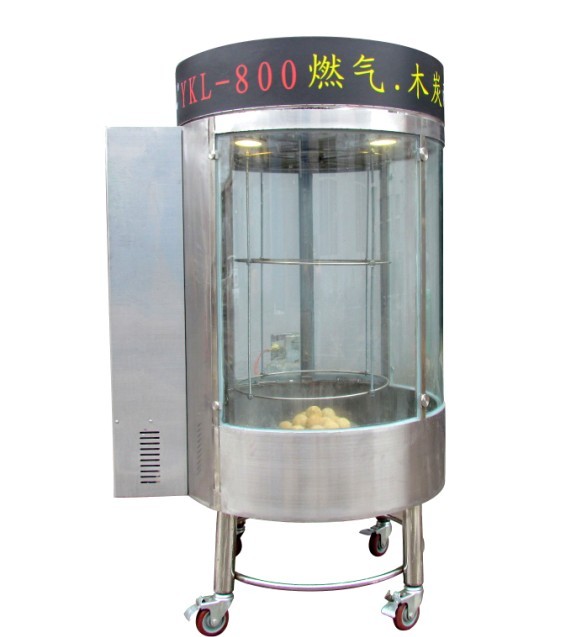 ľ̿+ȼ����¯ ľ̿��¯ ȼ����¯ ��¯