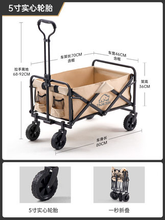 ���۵���������Ұ�ͳ����ʺ���Ұ���ͥ�ۻᣬ���Ѿۻᡣ����ʱ�����۵��ų��ϣ�ʹ��ʱ���������������ߣ�