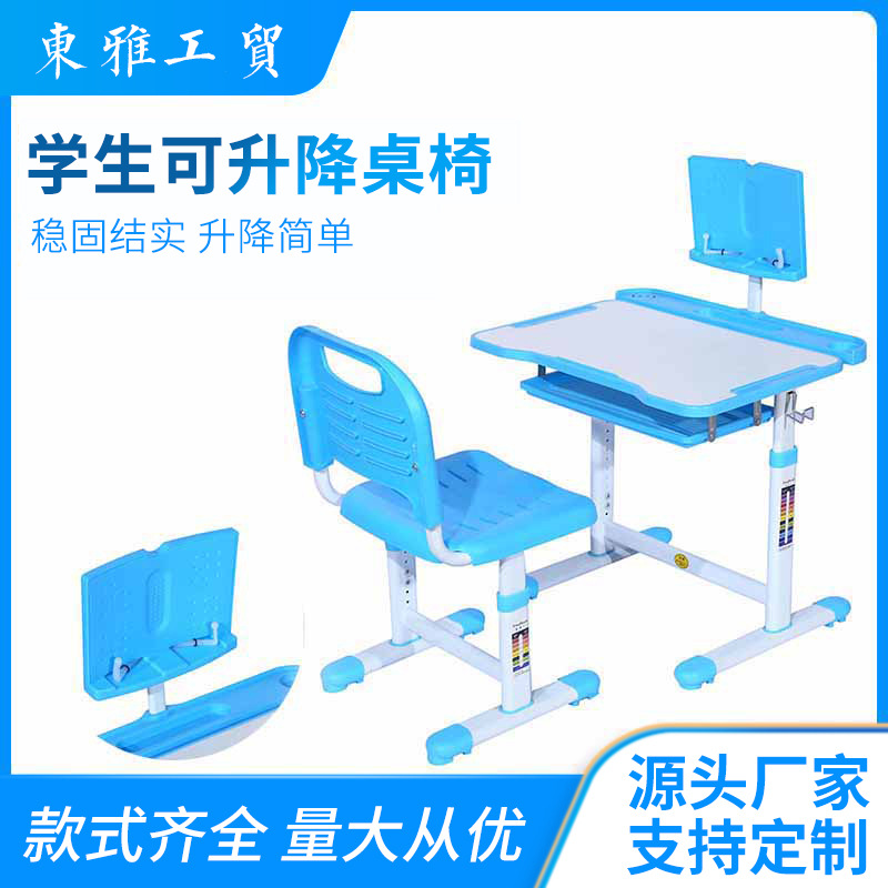 ��ͥ�ÿ����Σ�