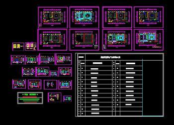 监控工程、网络工程、集团电话、程控交换机、红外报警系统、广播系统、一卡通