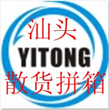 ͷͨ˹˾ṩͷǣͷжͷͷŷޣͷרɢƴ˽ۿڣӭѯ