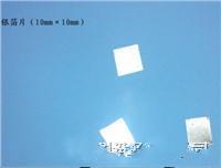 ����˿������������0.06mm,�¶�У׼ר�ã�