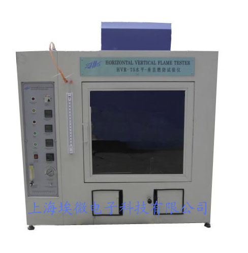 ȼ���������ǲ��ù涨�ߴ�ı����� (Bunsen burner) ���ض�ȼ��Դ(�������Ȼ��)����һ���Ļ���߶Ⱥ�һ����ʩ��ǶȶԳ�ˮƽ��ֱ״̬����Ʒ��ʱʩȼ���ɴΣ�����Ʒ��ȼ������ȼ�յĳ���ʱ�����Ʒ���̵����ȼ���Ƿ���ȼ��������ȼ���ԡ�