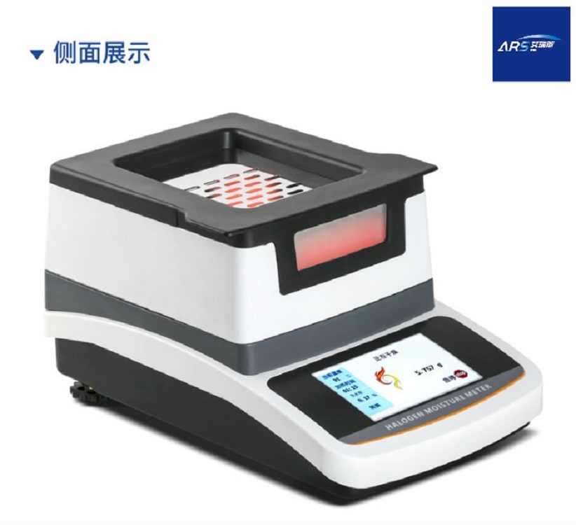 牙膏固形物检测仪 牙膏固形物检测仪