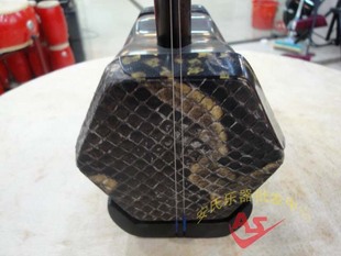 品牌:   黑檀          琴筒形状：六角二胡        材质：黑檀          产地：江苏