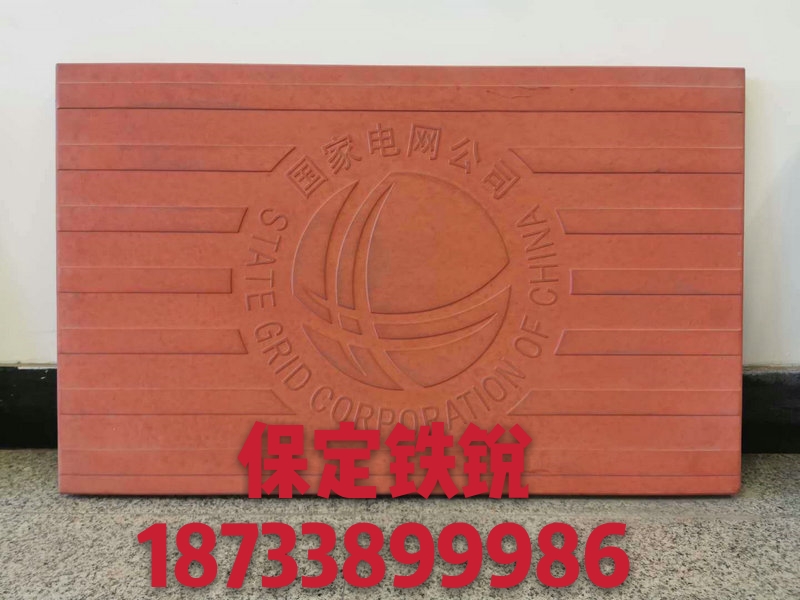 ���I��ǿ�� �����͵��¹��ǰ�ѡ�ø߷��Ӳ��ϸ߷��Ӳ��ϡ����ߜ�ѹģ���ɣ����޶�������ʹ�ü�ֵ�����õ�Ȼ���I�����ԡ�  ������۴󷽣�ͬ����ͺ���Ʒ����ֻ�������ǰ������֮һ�������b������ά�����������˾޴�ı�ݣ������ݹ˿͹涨�����������ͺż�ɫ������Ʒ�����������������������С�