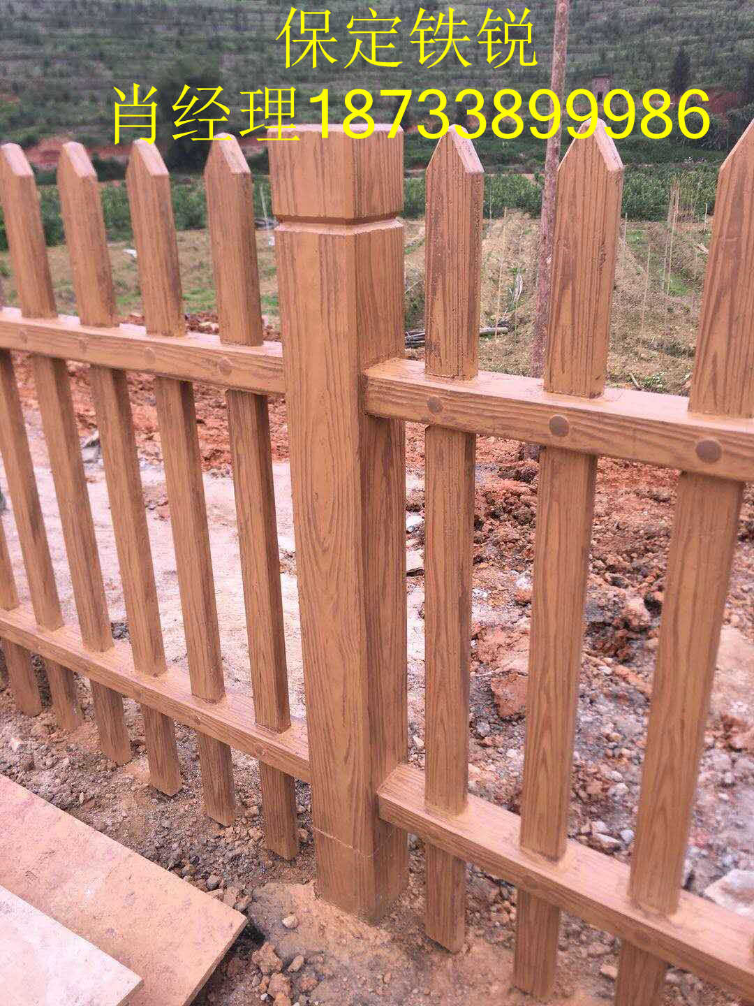 �����㷺Ӧ�����������̡���彨�蹤�̡���Ϊ������ҵ����Ҫ��֧