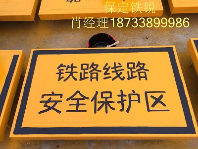 ��������·��·���లȫ�������߽�ı�ʾ������A�ͱ�׮�ǲ��øֽ�������������ģ�ֱ������ͼ���У�����·�������߽���200m��������һ������ضο����ӻ��������������һЩ���۵ĵ����ɲ����á�B�ͱ�׮�ǲ��øֽ�������������������������ڻ����������еġ�B��׮Ϊ�����ͣ���Ҫ��������Ա�Ƶ���ضεĵ��ڣ��������Σ������ｿ��������Ŀ�ص㣬��Ӹ����������ֺ��¹ʶ෢����·��·��ȫ�������߽����á���·AB׮ÿ��Ϊ������·��·���Ǽʸ������ߡ�����ר���ṩ��������׮�������ɿ���