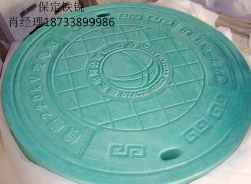 ���ǣ������ڸǵ�·����������ֹ�˻�������׹�䡣  �����ʿɷ�Ϊ�������ǡ���ǿ����άˮ����������ǡ���֬���ǵȡ�һ�����Բ�Ρ��������̻��������е���������������ͷ��С��ȡ�