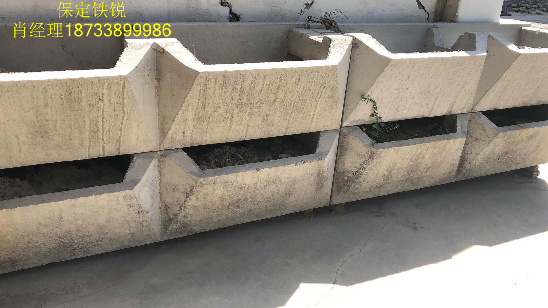 �㳲ʽֲ��ʽ��̬����ǽ��������Сˮ�������������ʴ���Ƶ���������ϵͳ.���ö���������Ƶ���̬����ǽ,������ˮ�������¾������õ������ȶ���;