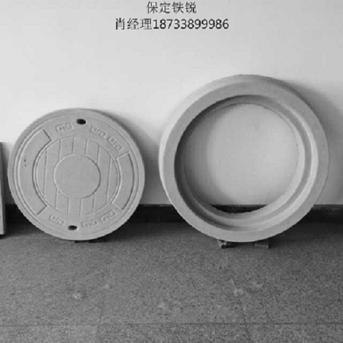 ���ǣ������ڸǵ�·����������ֹ�˻�������׹�䡣  �����ʿɷ�Ϊ�������ǡ���ǿ����άˮ����������ǡ���֬���ǵȡ�һ�����Բ�Ρ��������̻��������е���������������ͷ��С��ȡ�