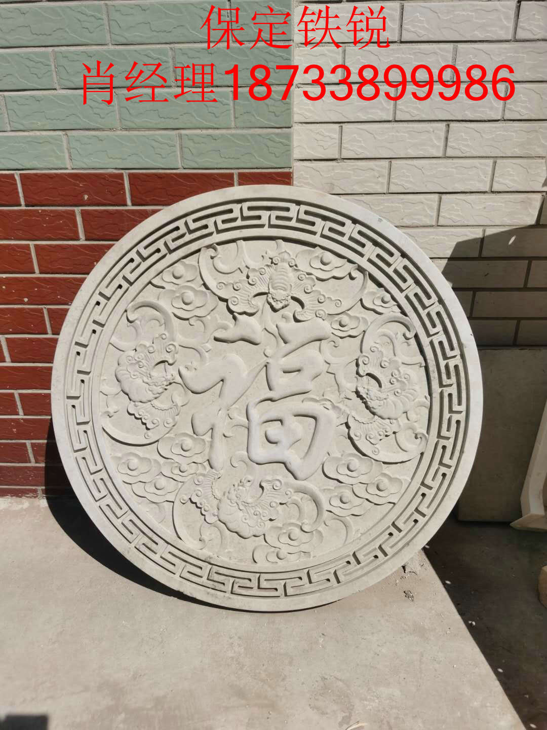 ש�����ҹ�һ�ֹ��ϵĽ���װ����������Ҫ������ӣ�����ˮĥ��ש���ù��ߵ�̳��ɸ������ﻨ�ܡ����޳��㡢���ɹ��µ���ɵı�ʾ��������ĸ���ͼ����