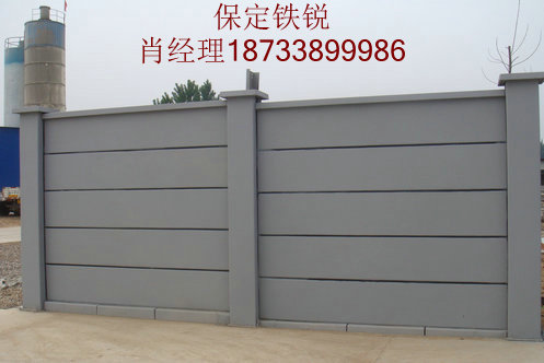 һ�ֻ�����Ԥ�����ʽΧǽ�������û�����Ԥ�ƵĻ��ա�ǽ������ñ������������������դ��