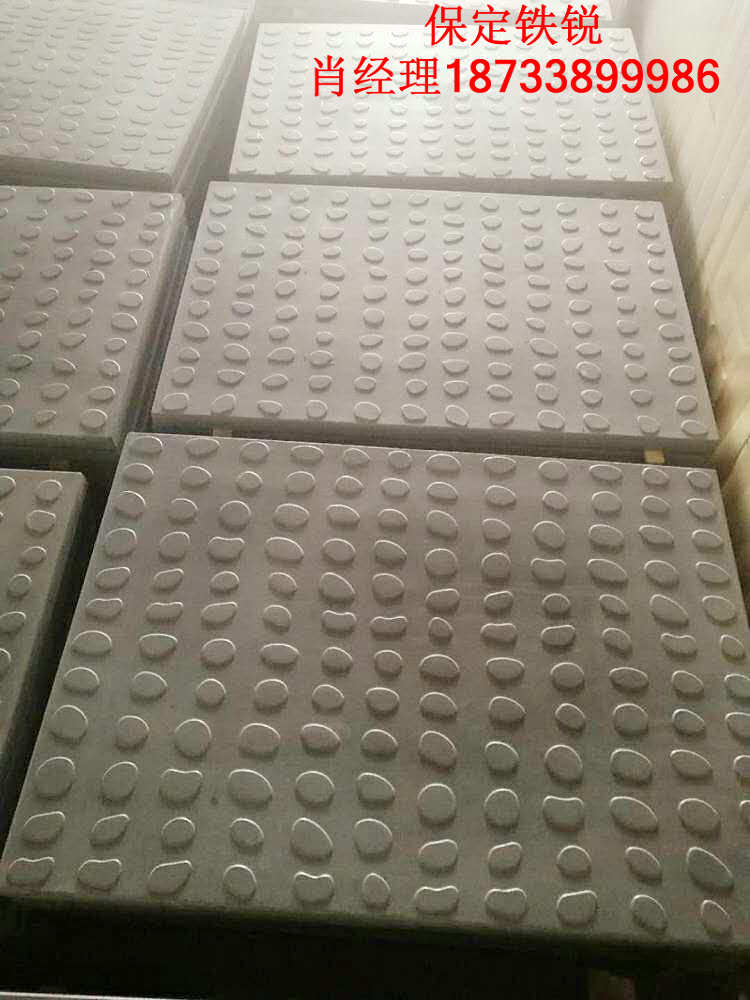 �޻����ϵ��¹��ǰ壬�����Ը�ǿ�����������ͻ��������ģ��˷�����ͨ������Ԥ�ƹ�����Ӧ�ò��㣬�����ڸ����ܻ�����������Ȼ���֮�ϣ��ں��ִ����Ͽ�ѧӦ�ü���������·���������Ľṹ�ߴ硢ʹ�ù��ܡ�����������ֽ�������Լ�������۽Ƕȣ�ͬʱ������·��������ǿ�ȡ��;á���������ˮ�������������Ҫ�󣬶��з��Ĺ����Ը�ǿ�����������ͻ��������ϡ�