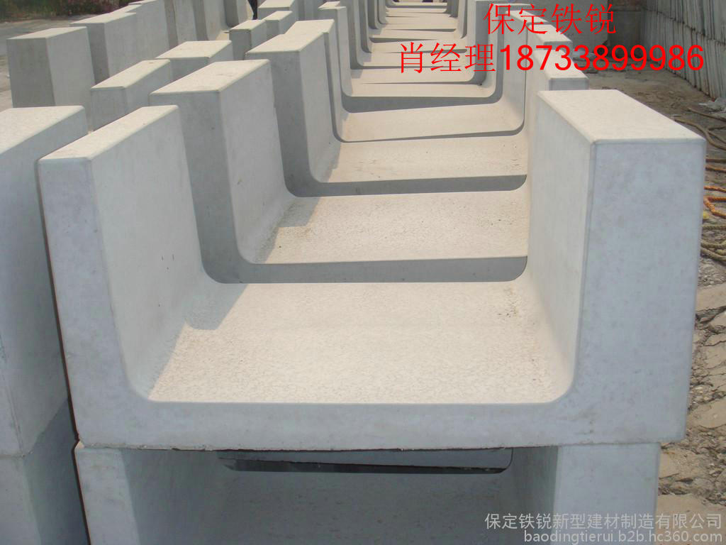 ���¹���Ӧ������·�����������վ�������ȹ����С������÷���ǽ�ǰ壬һ�����ֻ������Ч������ȼ ���ײ�����֧��������棬��ȫ�Ը���������ۣ�������װ���������ߡ�