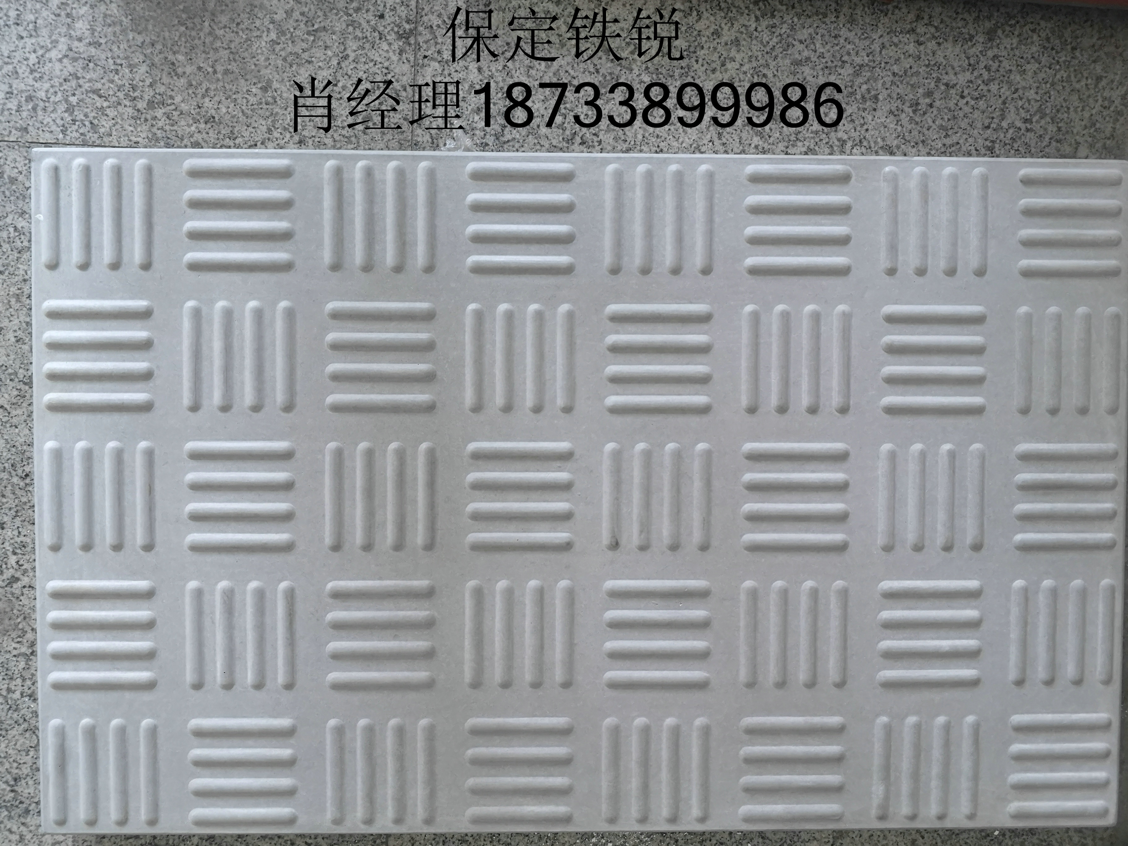 �������޻����ϵ��¹��ǰ��Ƿǳ�ʵ�õĵ��¹��ǰ壬�ܶ೧�ҹ��ʮ���֣�����󲿷ֳߴ�������