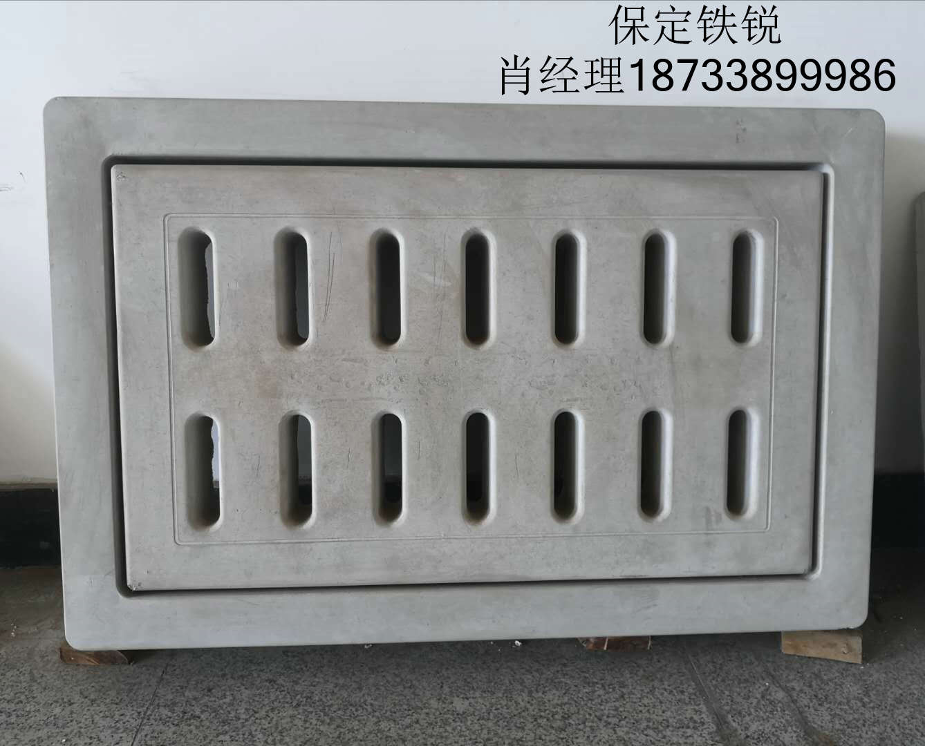 ˮ�����Ǵ������ˮ����ڴ���������õĸǰ�