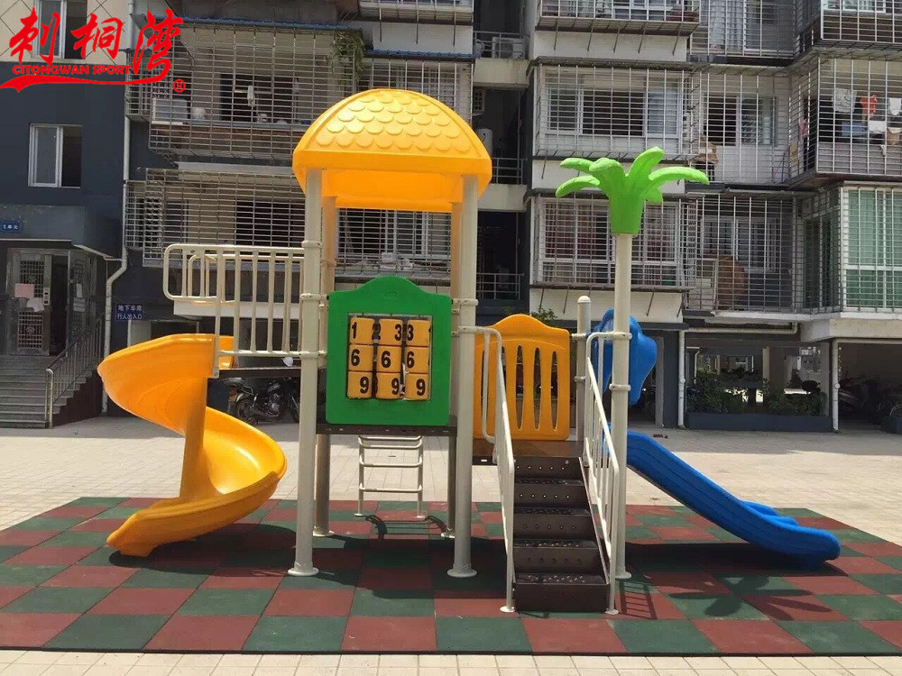 ռ�ؿռ�(��*��*�ߣ�4500*2500*-3100mm