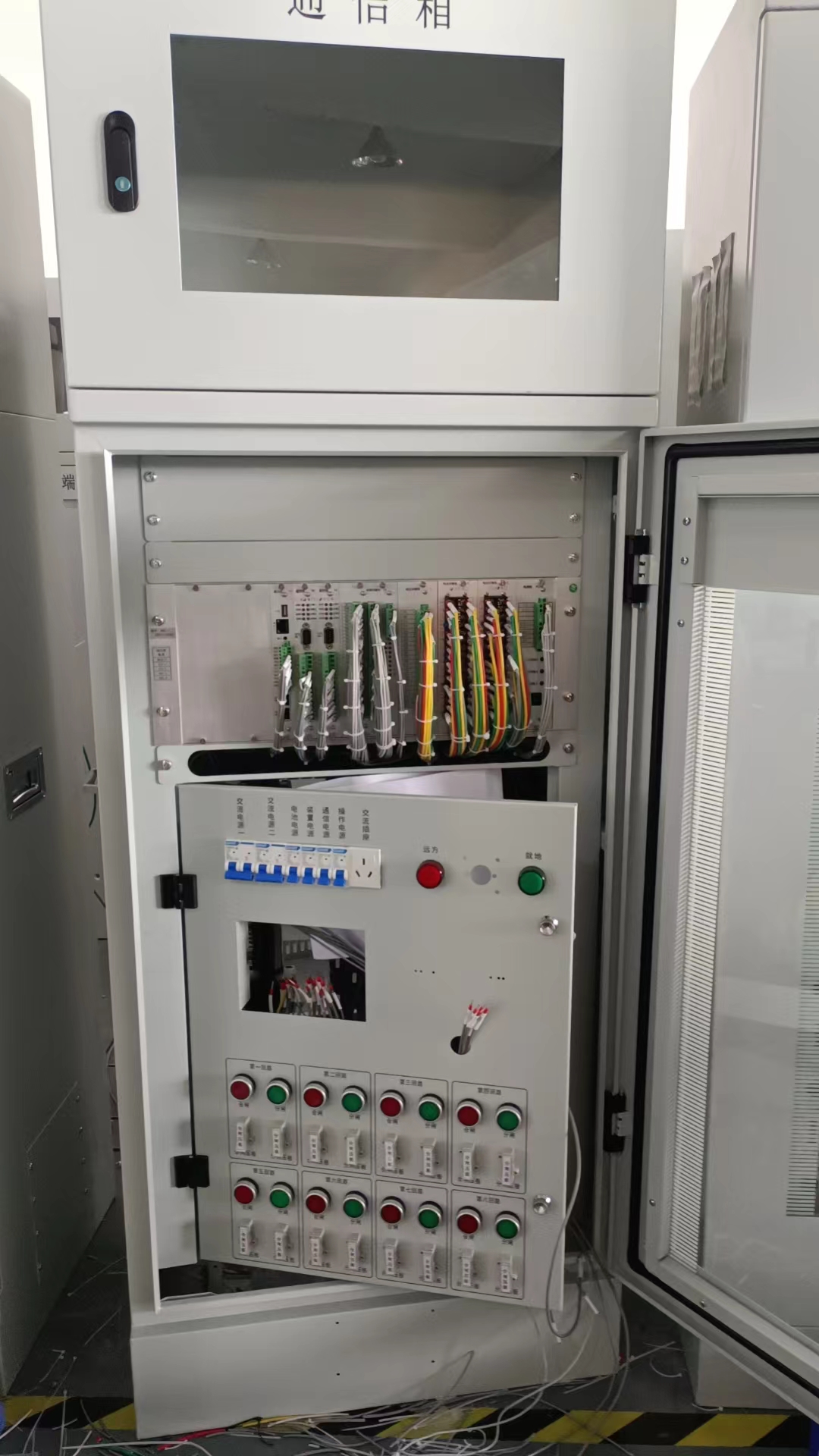 ��Ʒ��Ҫ���ڿ�����������վ�����·ֽ��ң�����������ң���ѹ���վ�ȳ����ļ�أ��ܹ�ʶ�����߹��ϣ���������Զ�����վ����վϵͳ��ϡ�