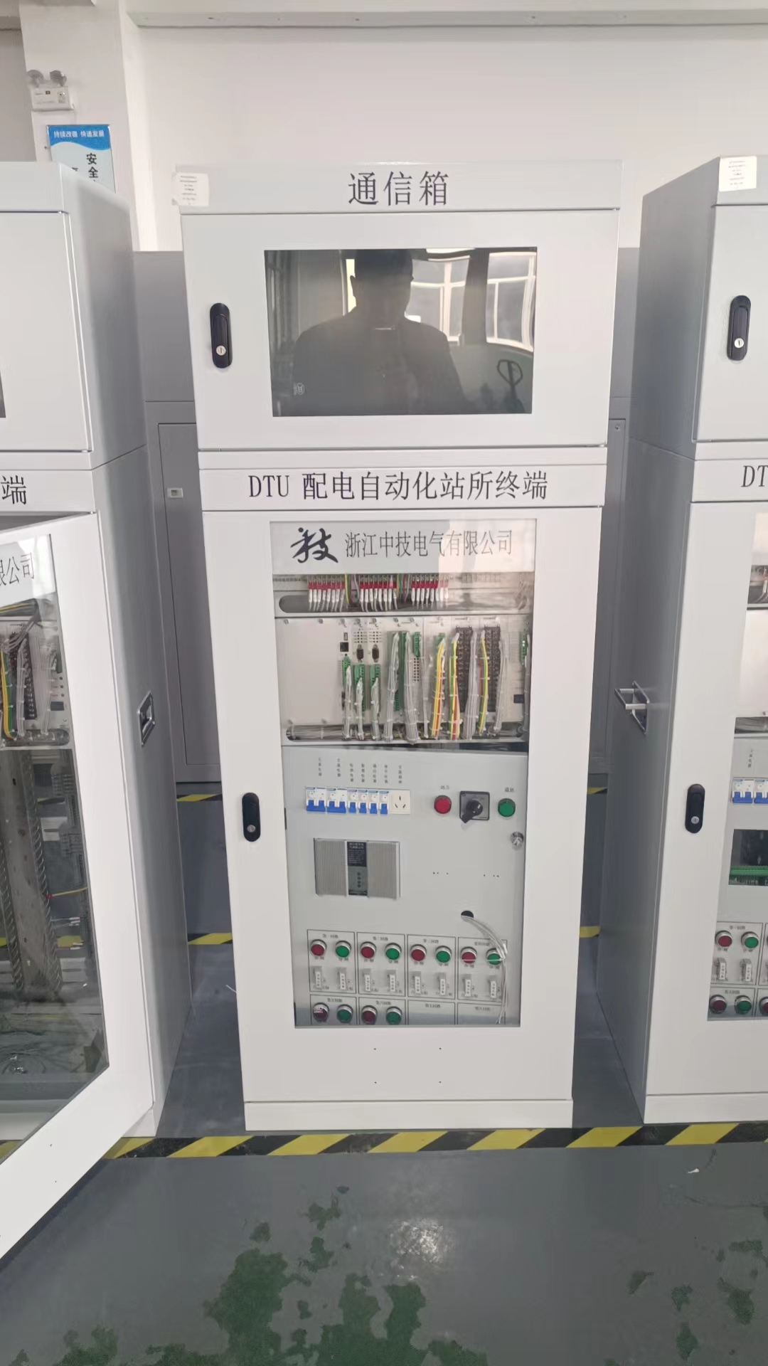 ��Ʒ��Ҫ���ڿ�����������վ�����·ֽ��ң�����������ң���ѹ���վ�ȳ����ļ�أ��ܹ�ʶ�����߹��ϣ���������Զ�����վ����վϵͳ��ϡ�