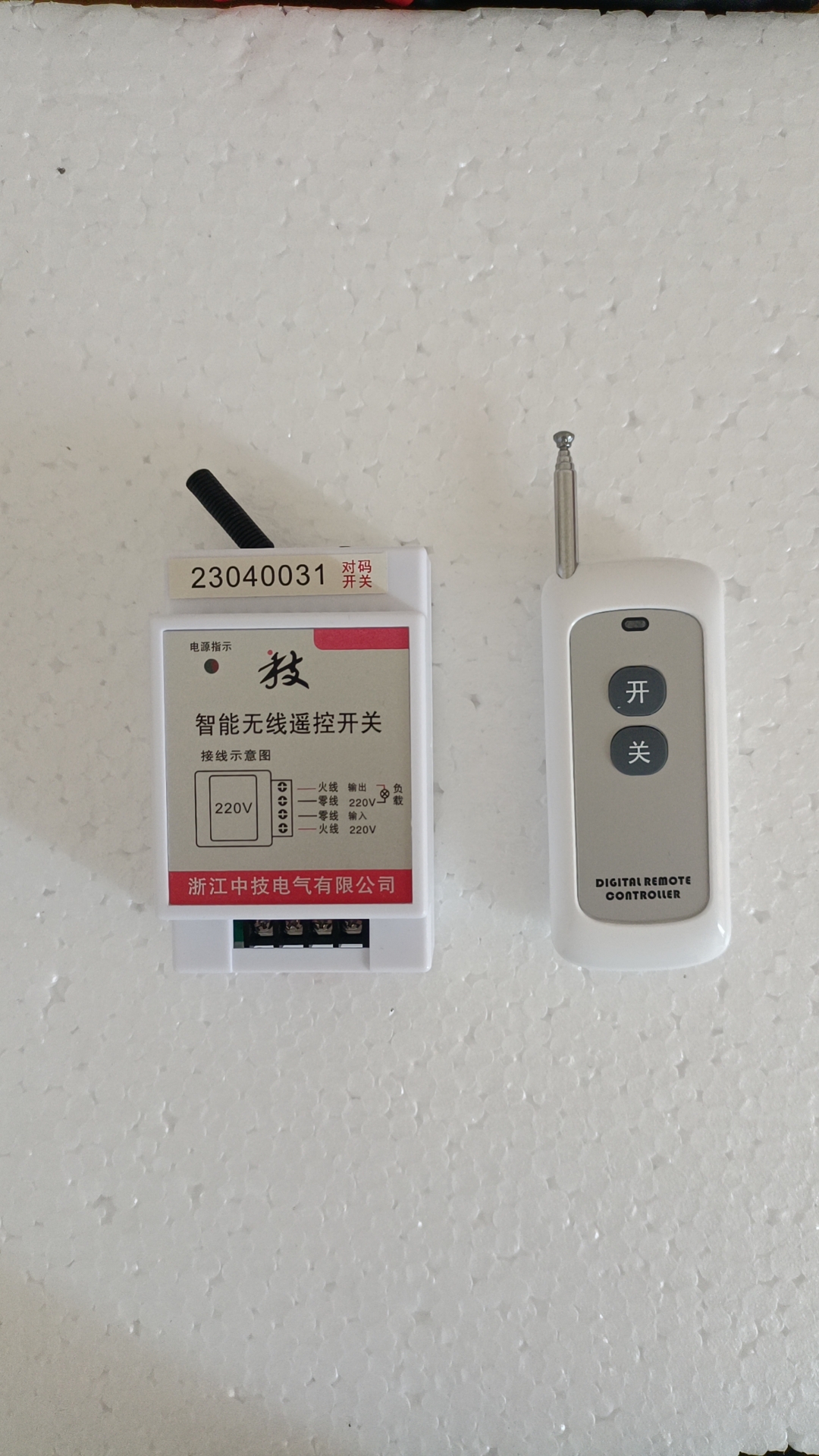 ��Ʒ�����ڸ��������ƣ�ˮ��Զ�̿��ƣ����������ƾߣ����õ�����Զ�̿��ƣ����ƾ���Զ�����ʴ�