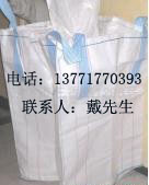 װҲƶִ̫մְһԵɢװػ泵ͿʵּװԪ䣻нṹ򵥡ᡢȫι̡۵տռС۸ص㡣ҪӦУǰװɢװˮࡢʳԭϡϡۡʯȷ״״壬缯װ԰װΣƷʯ֮ΣƷ