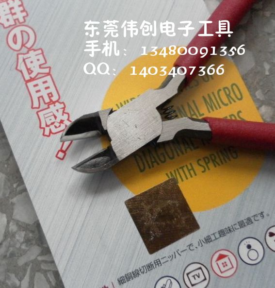 ձMTC-3бǯˮǯ