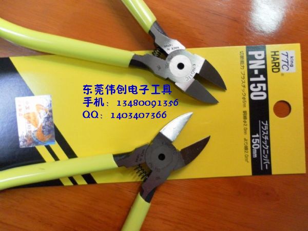ձTTCǯPN-150ǯ