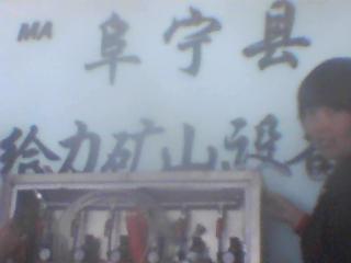 ��ʽ����ѹ���Ծ�������ʽѹ���Ծ���װ�ã���ʽѹ���Ծ�ϵͳ��ú������ϵͳ֮һ��������˾רҵ���졣