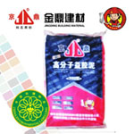 ��Ʒ���Զ��ֹ���������ָ߷��Ӽ����Ӽ��ϳɵģ���һ���޶�����ζ����ɫ������ճ�����ߡ�