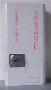 ZJ602��ȫ���Զ��ۻ���