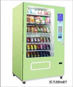 ZJ906ʳƷ�����Զ��ۻ���