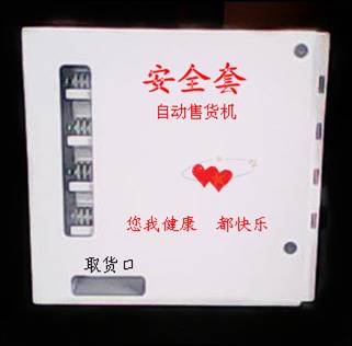 ZJ601��ȫ���Զ��ۻ���