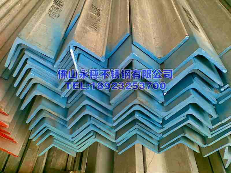 ��������304����ֽǸ�-316�����Բ��-201����ֽǸֹ�Ӧ