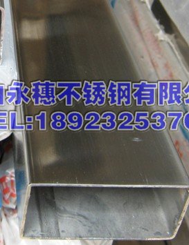 ��������316����־��ι�40*60*1.2,70*40*2.0�۸�