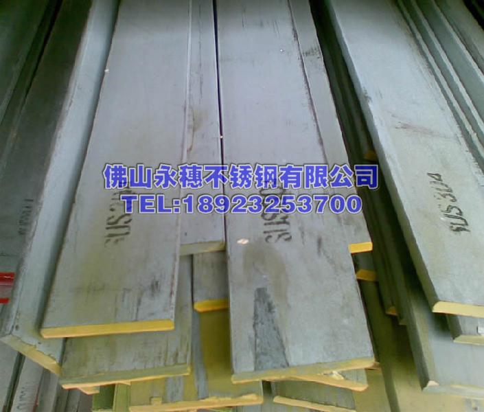 ��������316����ֱ�����¹���-304�����Բ���۸��