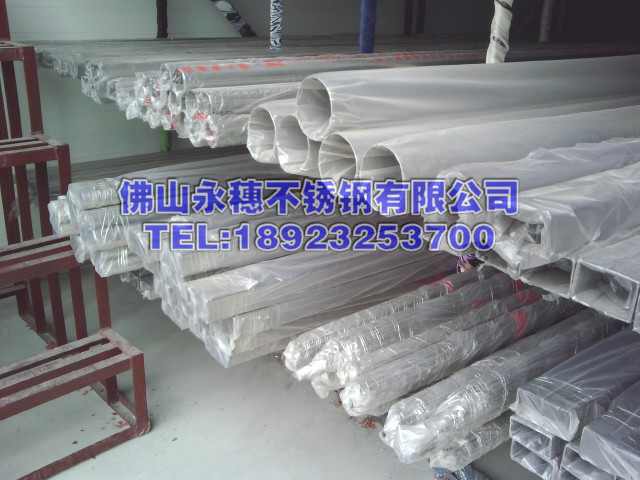 �������304���������ҽ�����������޷�ܡ����ۡ�