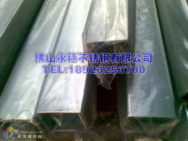 ���ݽ���ר����304�������˿��&�������ò���ַ���