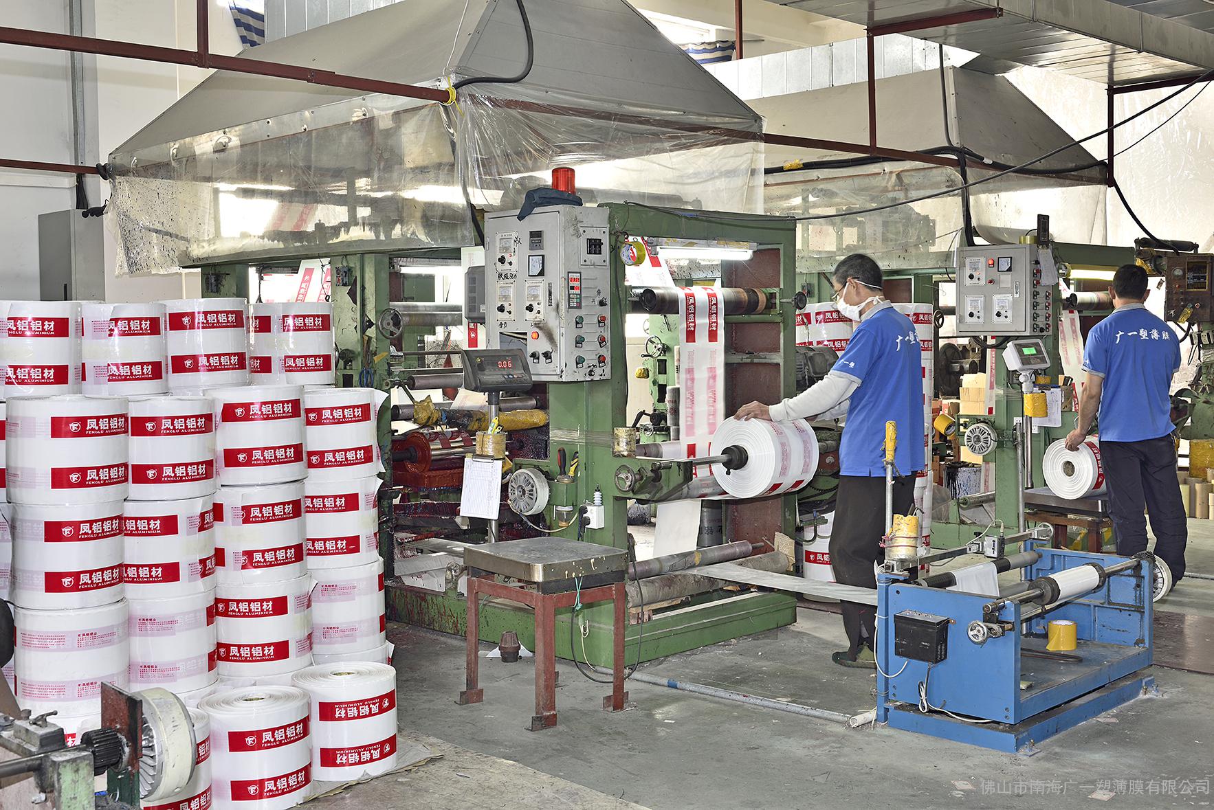 ��ӡˢ�ɶ��ƿ��������