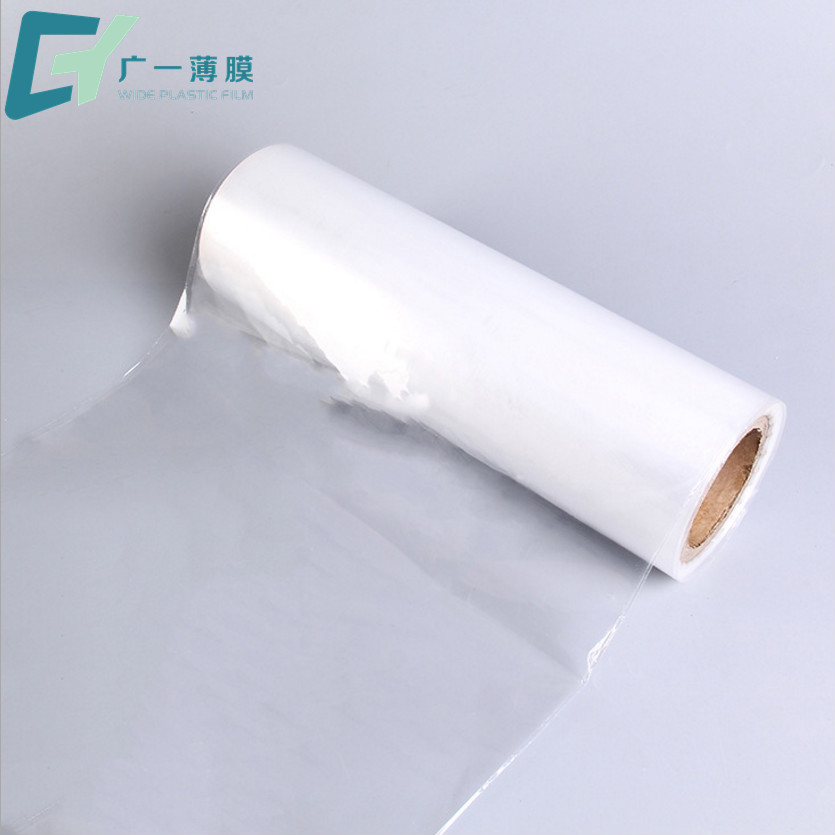 Ʒ��: ��һ���ͺ�: POF��ɫ����: ��ɫ ͸������: 3-170���ɶ��ƣ����: 1.3-24���ɶ��ƣ�