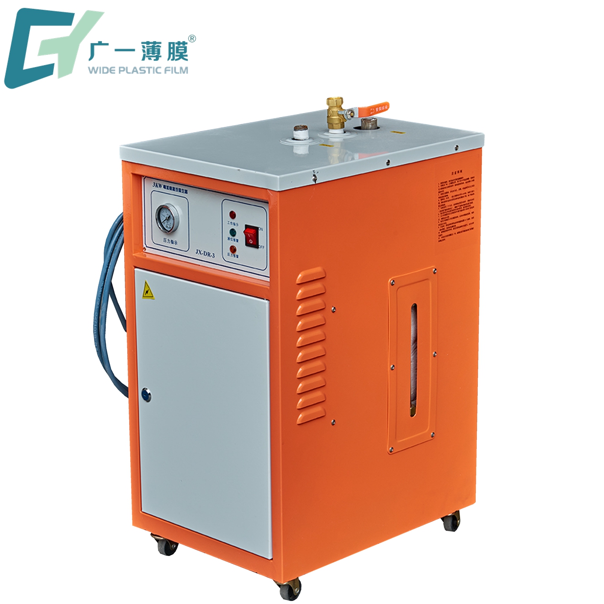 ������  Ʒ�ƣ���һ  ��ɫ����ɫ����ɫ����ɫ  ��Ҫ��;������������Ĥ�İ�װ��