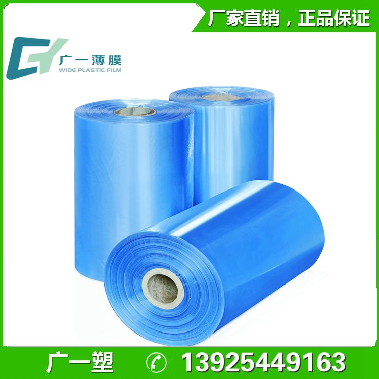 ����ֱ����ӡˢ�ɶ��ƿ��������