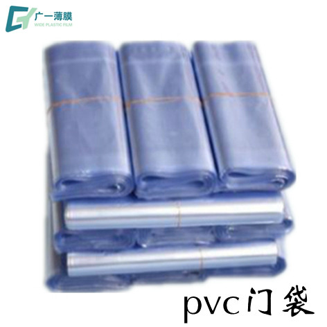 Ʒ�ƣ���һ ���ȣ�4-170cm�ɶ��� ��ȣ�1.4-24c�ɶ��� ��ɫ���ɾ�Ϊ��ɫ��չ������װ��Ϊ͸��ɫ ��Ҫ��;�����Ͻ��Ŵ���װ�����Ͳİ�װ��ľ�š������Ű�װ������������ְ�װ