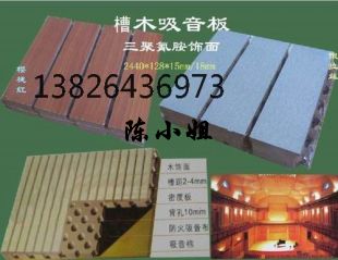 �������� װ�� ������