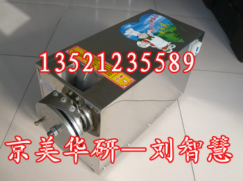 ǮԶС͵ң豸