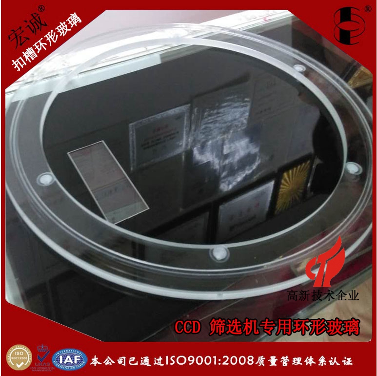 �м�ǿ�������ԡ������١�͸����ǿ����ǿ���͹β��Ժ���ĥ��