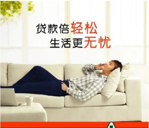 �����ɿ��Ĵ��˾�����С�����������޵�Ѻ����