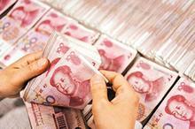 ������ɿ��Ĵ��˾������С�������������޵�Ѻ����