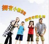 ������ɿ��Ĵ��˾������С�������������޵�Ѻ����