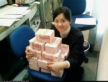 ������ɿ��Ĵ��˾������С�������������޵�Ѻ����